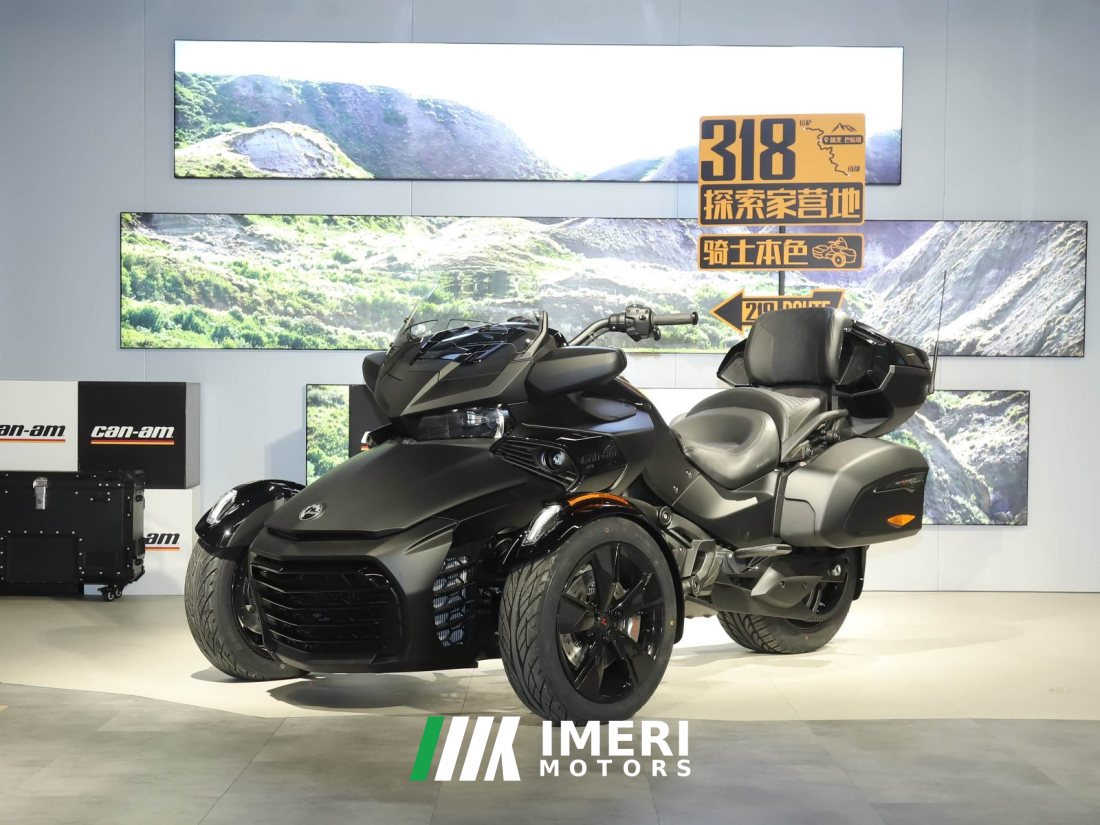 Pangbadi Spyder F3 1330 cc - მოტოციკლი ჩინეთიდან