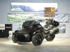 Pangbadi Spyder F3 1330 cc - ფოტო 1