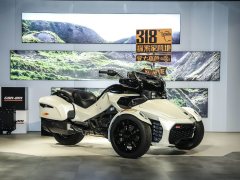 Pangbadi Spyder F3 1330 cc - ფოტო 12
