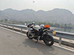 QJMOTOR Roewe i5 550 / Sai 550 *(Context-dependent, usually referring to the motorcycle "Sai 550" or Roewe car v - photo 3