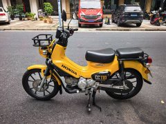 Sundiro Honda Cross Cub 110 cc - ფოტო 5