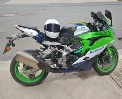 Kawasaki ZX-4R 400 cc - photo 1