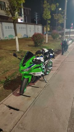 Kawasaki ZX-4R 400 cc - photo 5