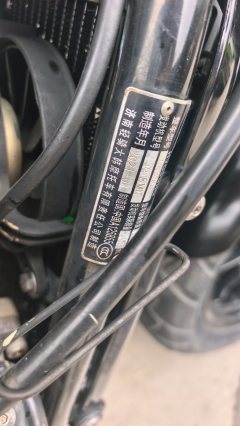 Hyosung GV300S - ფოტო 4