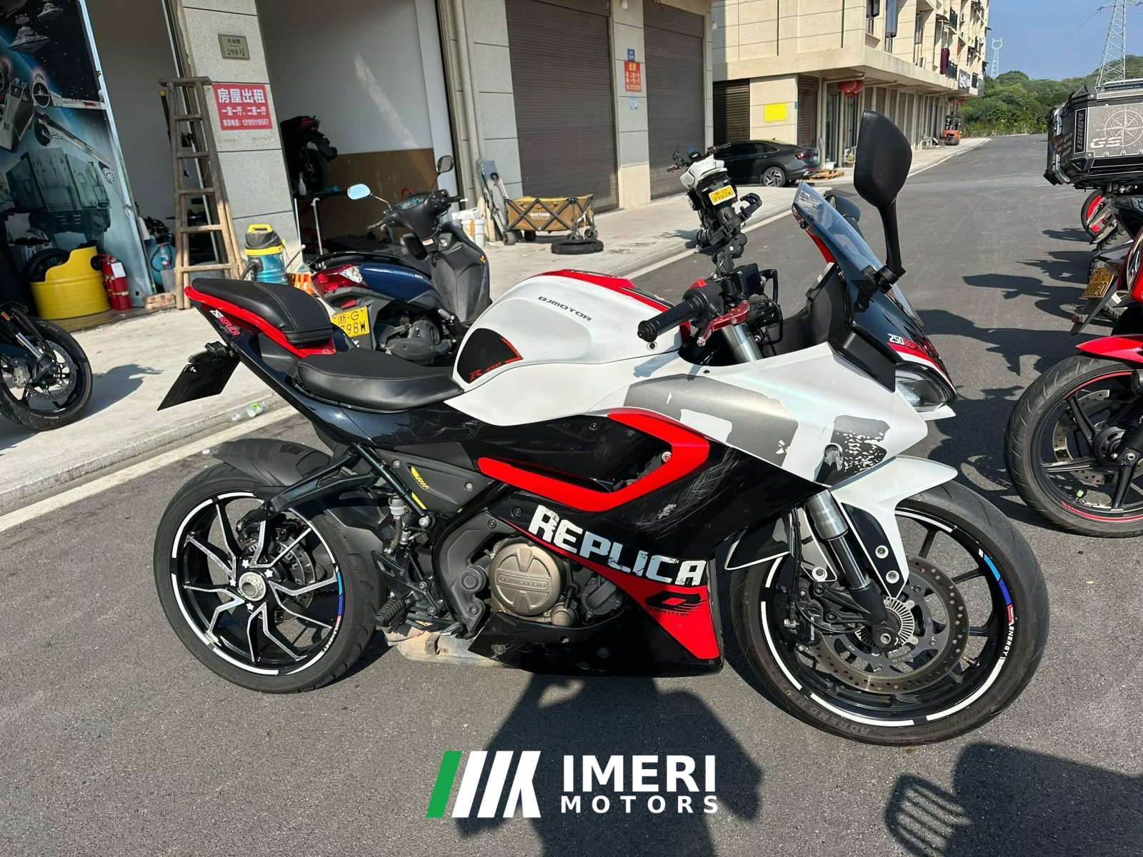 2022 QJMOTOR SRK 250