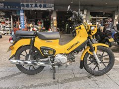 Sundiro Honda Cross Cub 110 cc - ფოტო 1