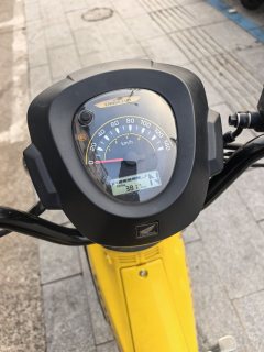 Sundiro Honda Cross Cub 110 cc - ფოტო 5