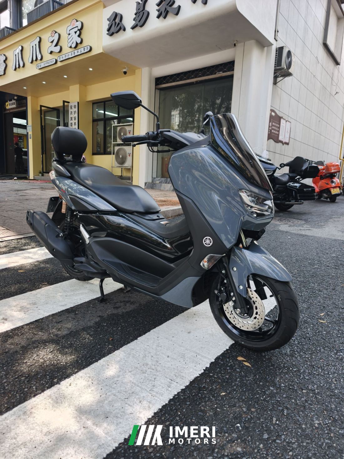 Yamaha NMAX 155 cc - მოტოციკლი ჩინეთიდან