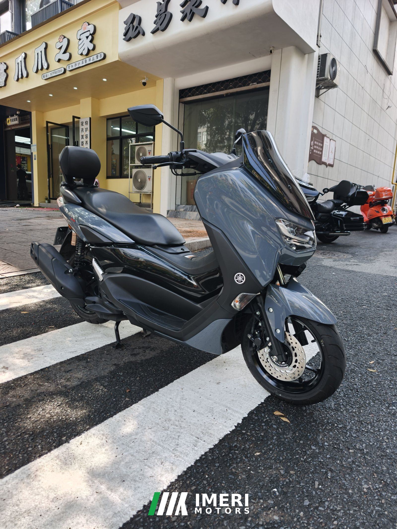2022 Yamaha NMAX 155 cc