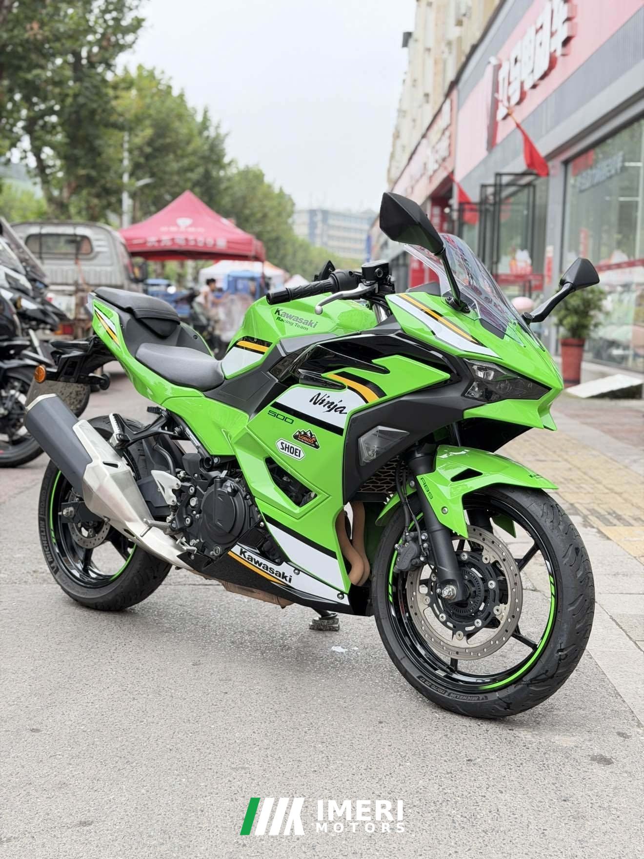 2024 Kawasaki Ninja 500 450 cc