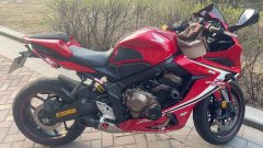 Honda CBR650R - ფოტო 1