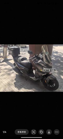 SYM Walker Joyride300 - ფოტო 6