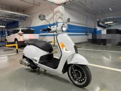Sundiro Honda NS150LA - ფოტო 1