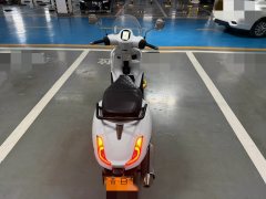 Sundiro Honda NS150LA - ფოტო 3