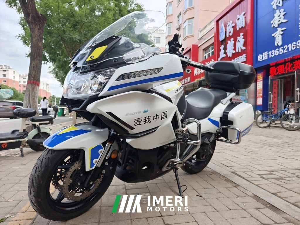 2022 CFMOTO 650TR-G