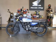 Wuyang Honda CG125 - photo 4