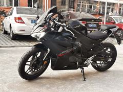 Cyclone RC250 - ფოტო 3
