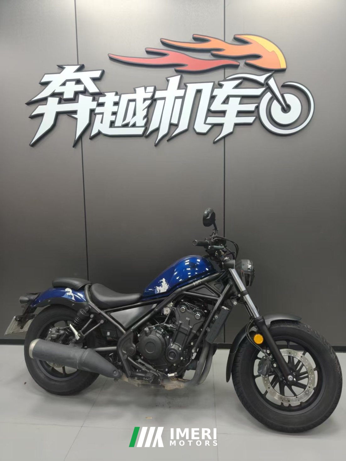 Honda CM500 - მოტოციკლი ჩინეთიდან