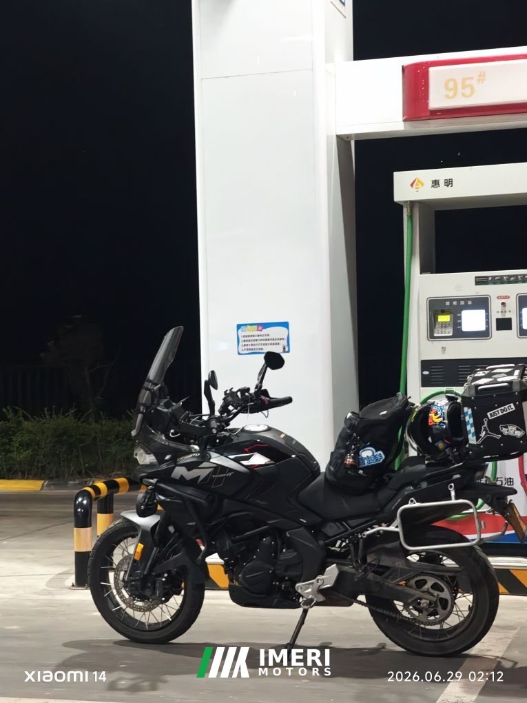 2025 CFMOTO 700MT