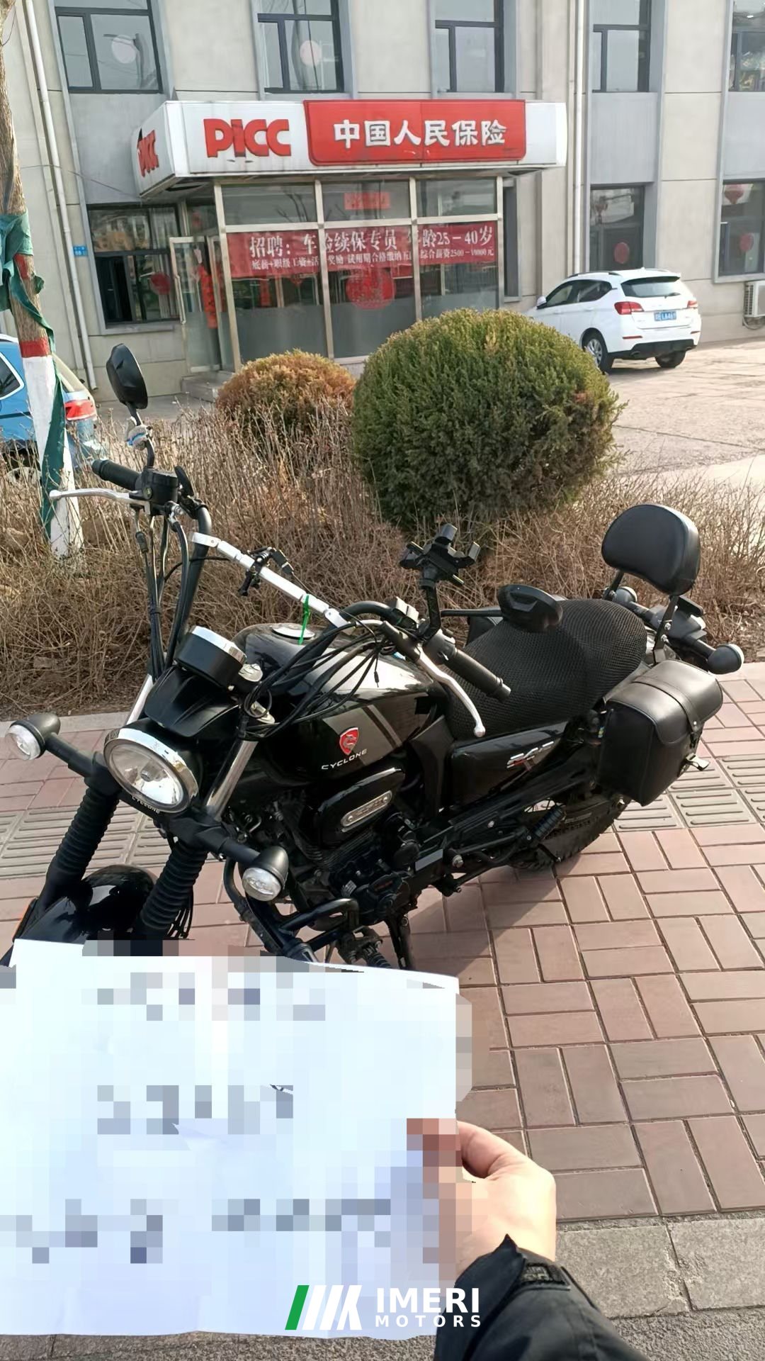 2021 Cyclone RE250