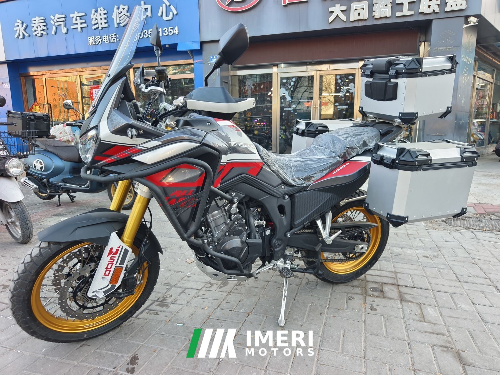 2022 Hengjian 500 cc