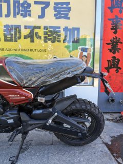 Wangjiang Buleisitong D5 150 cc - ფოტო 7