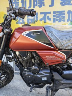 Wangjiang Buleisitong D5 150 cc - ფოტო 8