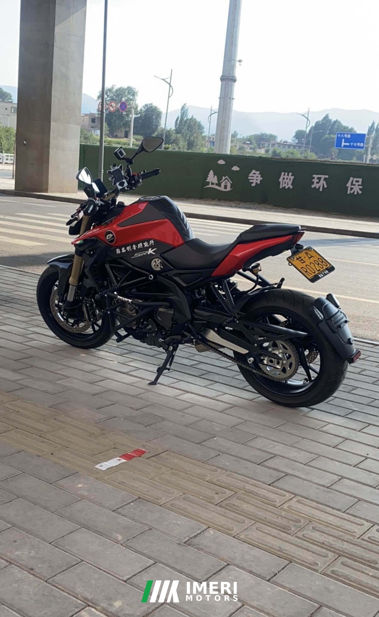 2021 QJMOTOR Chaser 600