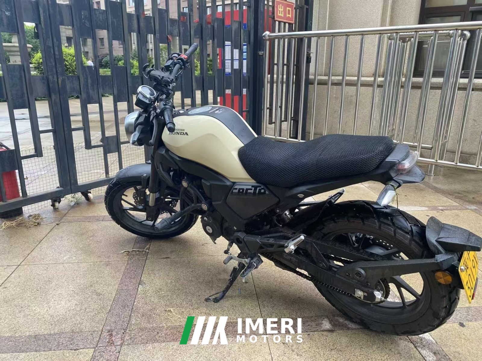 2021 Sundiro Honda CBF190TR