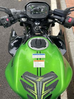 Kawasaki Z650 - ფოტო 7