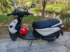 Jianshe Yamaha Chogh i 125 cc - photo 1