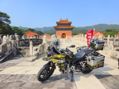 BMW F 750 GS 850 cc - ფოტო 1