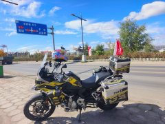 BMW F 750 GS 850 cc - ფოტო 2