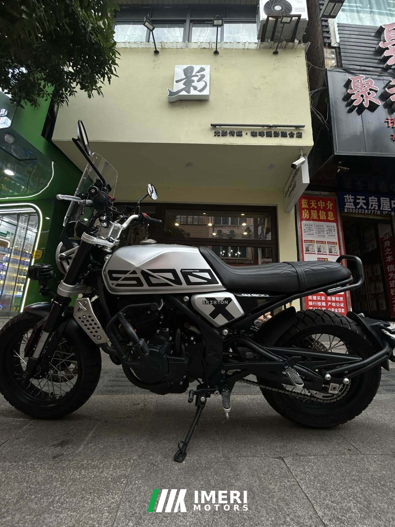2024 Gaojin GK500