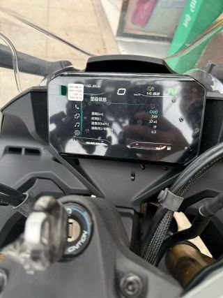 2024 CFMOTO 450SR