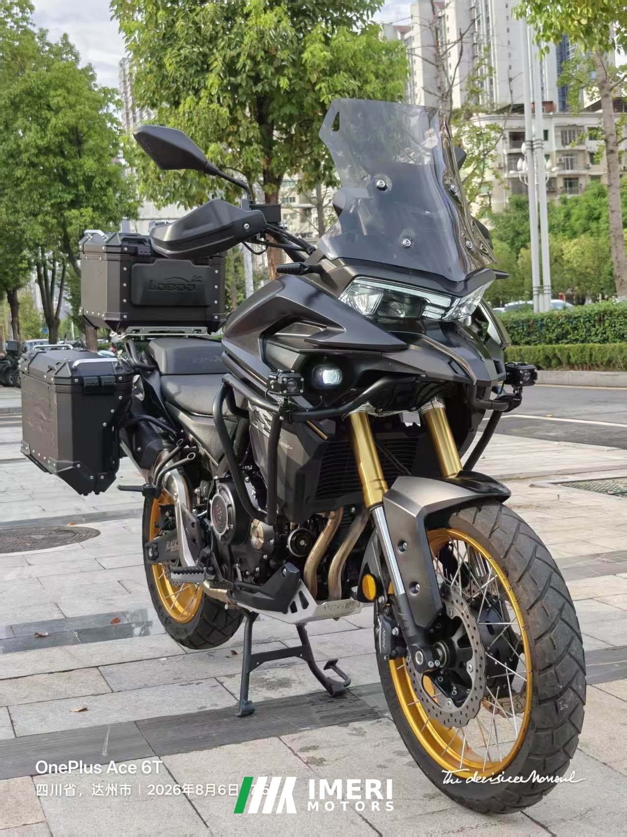 2025 Voge DS525 500 cc