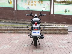 Haojue DN150 - ფოტო 6