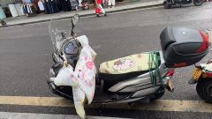 Sundiro Honda EX125 - ფოტო 1