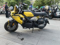 Zongshen 150 cc - ფოტო 8