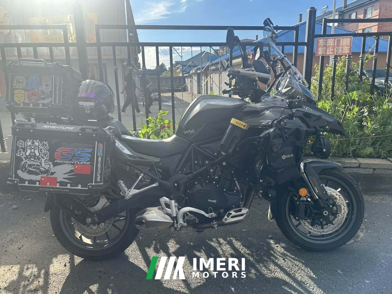 2022 Benelli TRK502 500 cc