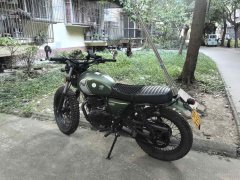 Qingqi U-Knight Bigfoot Crawler 250 cc - ფოტო 3