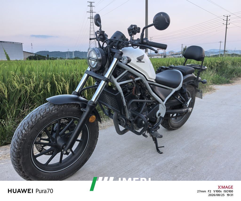 2023 Honda CM300