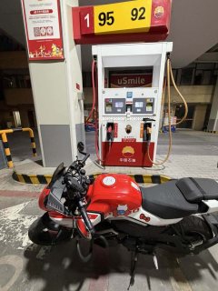 CFMOTO Papio XO-1 125 cc - ფოტო 2