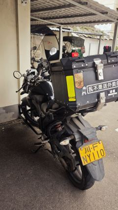 Jinan Suzuki Gixxer 155 NK - ფოტო 2