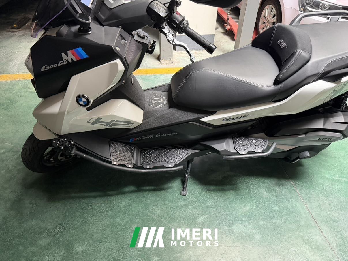 2023 BMW C 400 350 cc