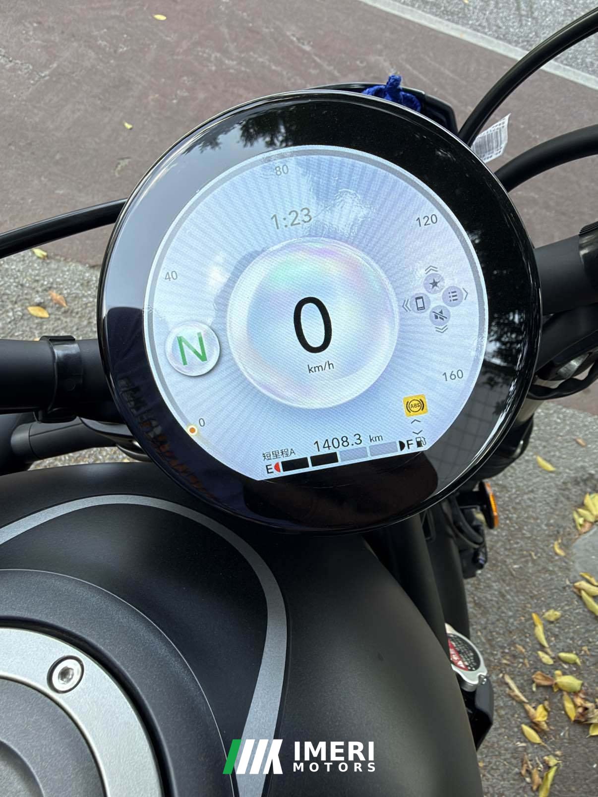 2026 Honda CM300