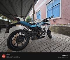 CFMOTO 250SR - ფოტო 3