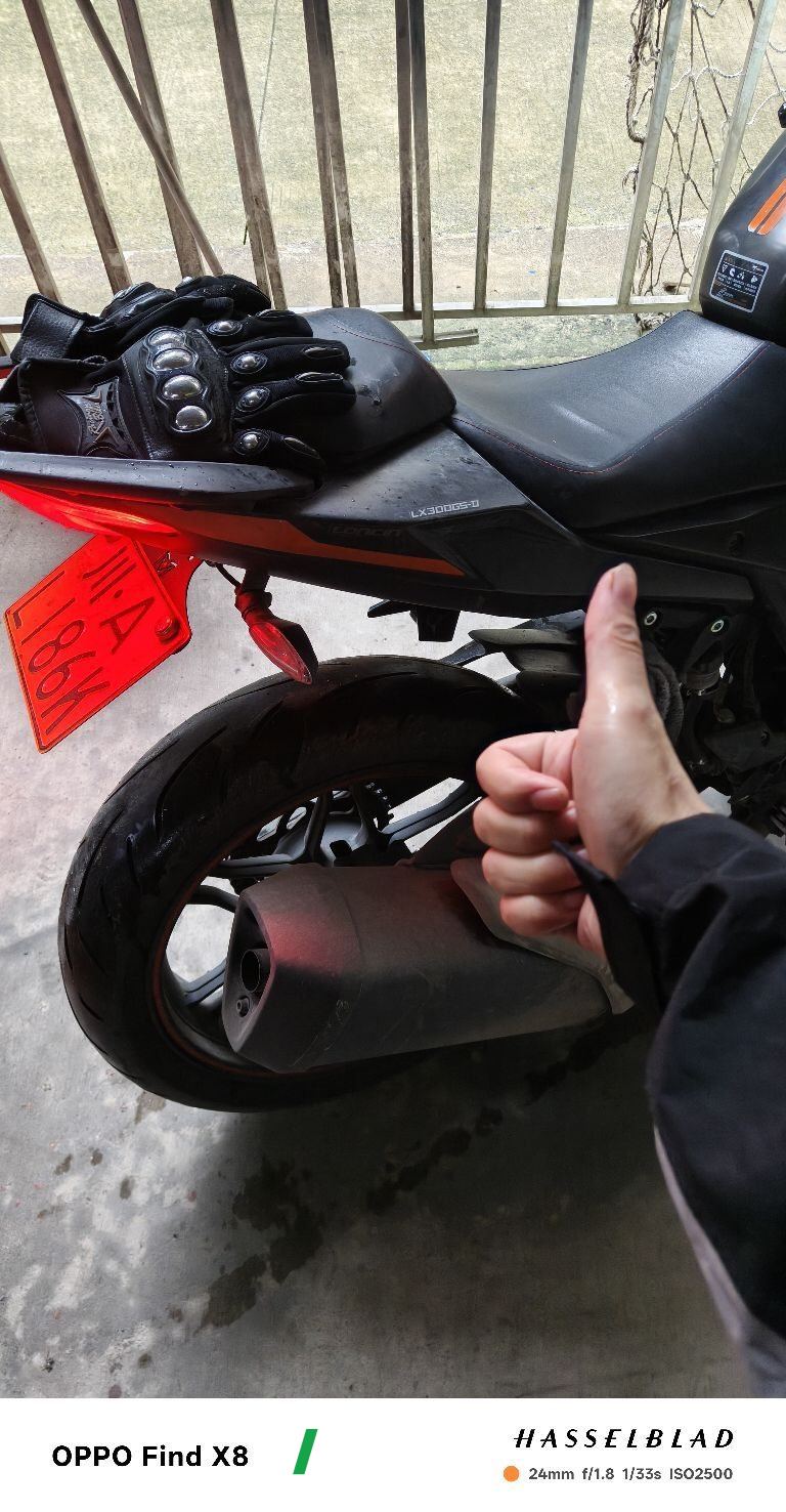 2021 Voge 300RR