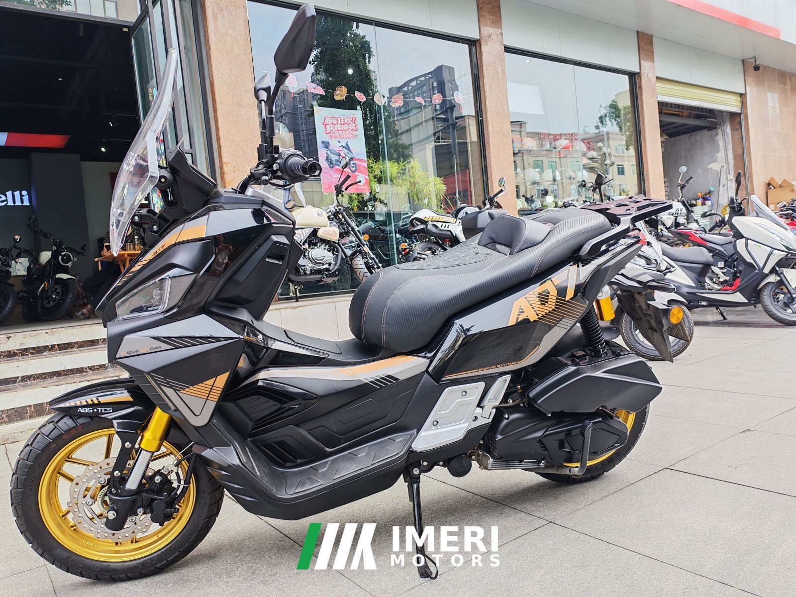 2025 Sanye 250