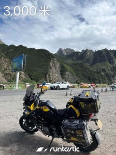 BMW F 750 GS 850 cc - ფოტო 2